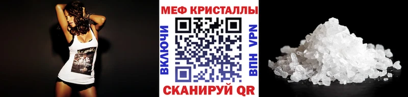Наркота Салаир MDMA Кокаин СОЛЬ Амфетамин Мефедрон Гашиш