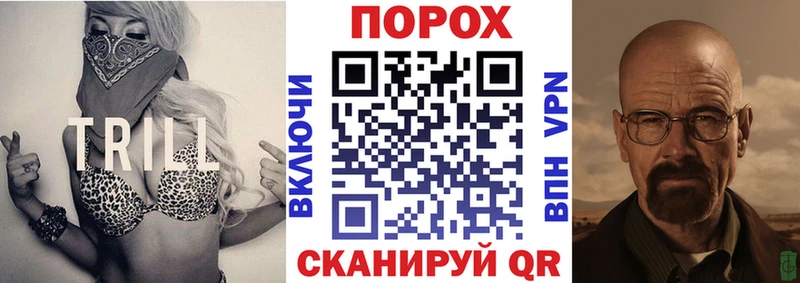 АМФ VHQ  Салаир 