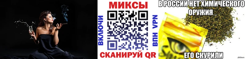Бутират Butirat  Салаир 