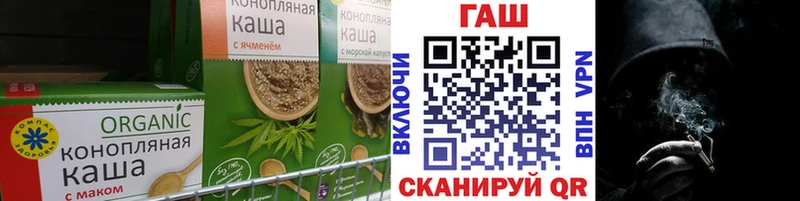 Canna-Cookies конопля  где найти наркотики  Салаир 
