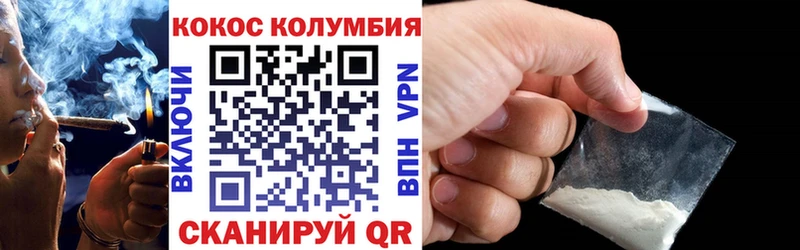 Кокаин Боливия Салаир