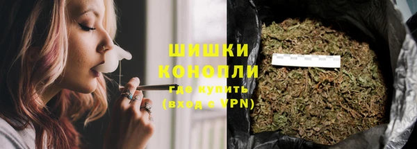 экстази Ладушкин