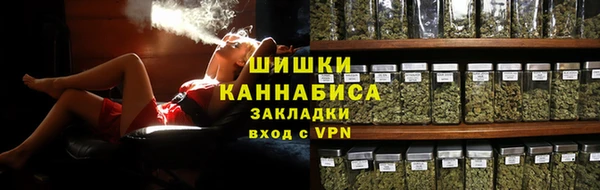 кокс Дмитровск