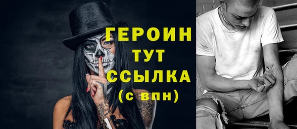 хмурый Дмитриев