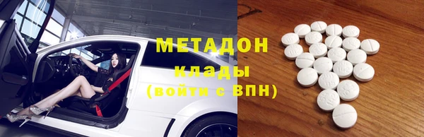 хмурый Дмитриев