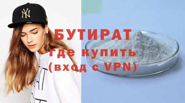 spice Дмитров