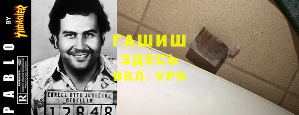 spice Дмитров