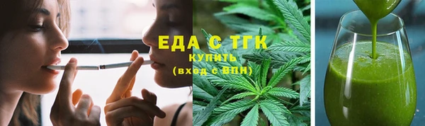 spice Дмитров