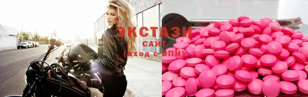 spice Дмитров