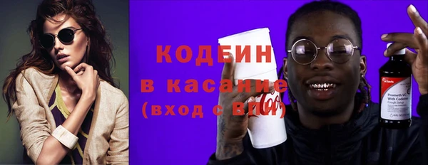 кокс Дмитровск