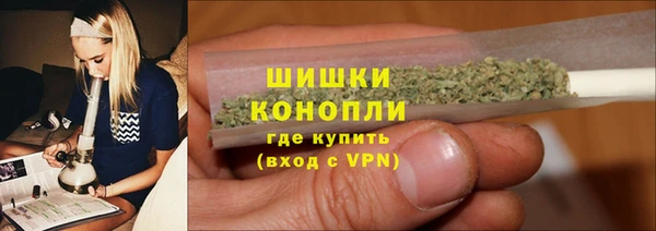 spice Дмитров