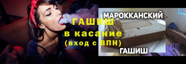 хмурый Дмитриев