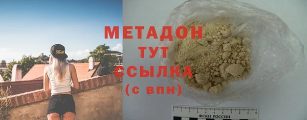 spice Дмитров