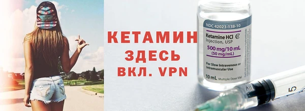 spice Дмитров