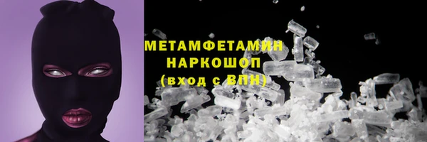 кокс Дмитровск