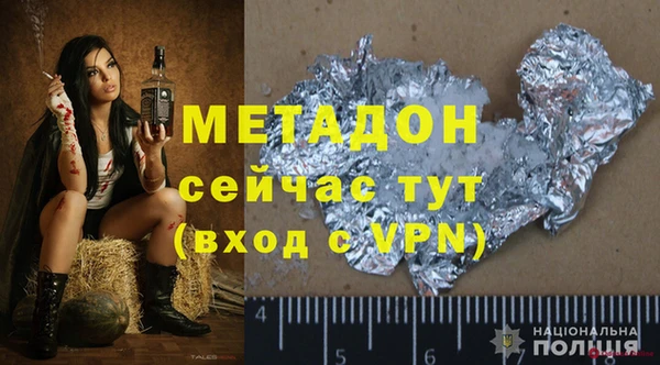 хмурый Дмитриев