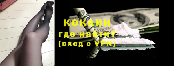 кокс Дмитровск