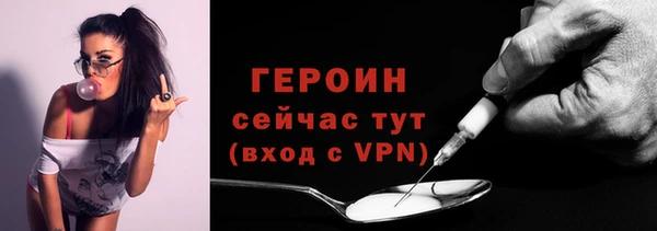 spice Дмитров
