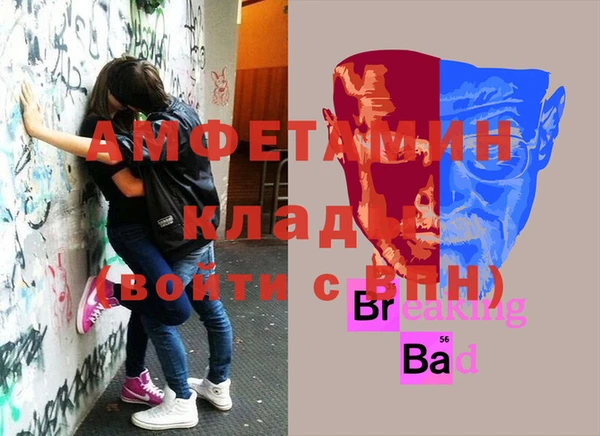 spice Дмитров