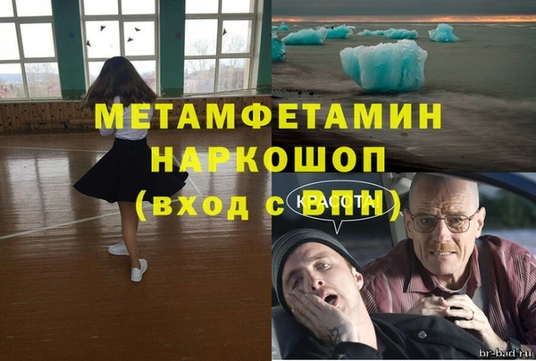 СК Тобольск