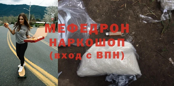 хмурый Дмитриев