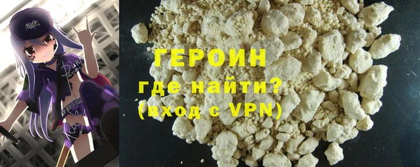 хмурый Дмитриев