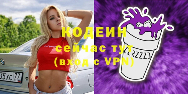 кокс Дмитровск