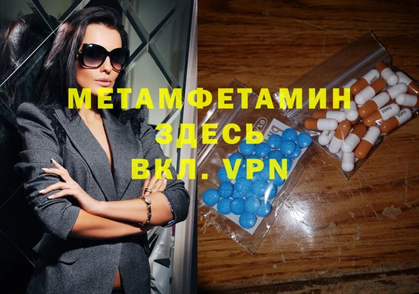 СК Тобольск