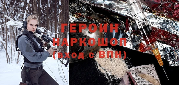 кокс Дмитровск