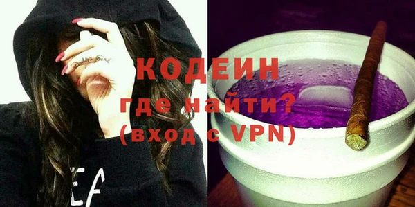 кокс Дмитровск