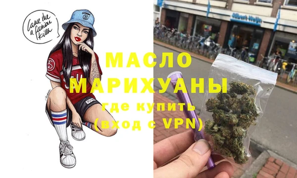 spice Дмитров