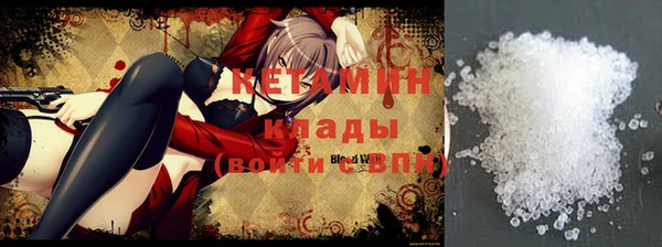 хмурый Дмитриев