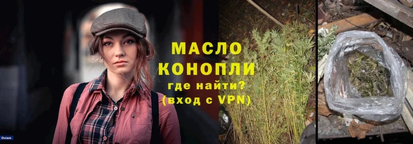 кокс Дмитровск