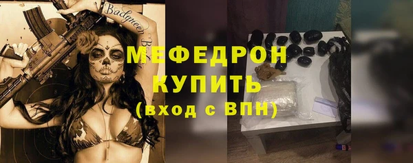 хмурый Дмитриев